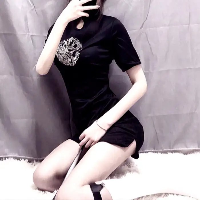 鬼蕉树